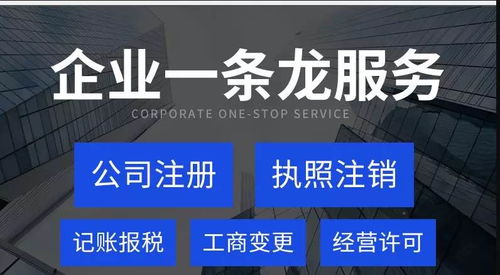 新闻中心 南京绿通企业管理咨询有限公司